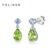 Xie Ruilin (TSL) Geometric Charm Series Drop Peridot Gemstone Platinum Stud Earrings BF240 Pricing Category