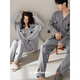 Benny Bear Beiyan Spring and Autumn New Thick Knitted Cotton Long-Sleeved Couple Pajamas Cute Panda Men and Women Home Clothing Set C20790 Women's XL Size
