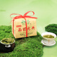 West Lake brand 2025 new tea launched green tea Longjing tea rain before the third grade spring tea paper bag 200g for self-drinking