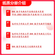 26 Examen de ingreso de posgrado de la Universidad de Ciencias Electrónicas de Hangzhou 844 Circuito digital Hangzhou Información electrónica Circuito integrado Preguntas reales Conjunto completo Tutoría e información Consultoría Servicio al cliente