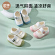 Chaussures pour les tout-petits ouyun pour nourrissons et tout-petits chaussures d'été en filet respirant sandales chaussures fonctionnelles petites cerises poudre 17