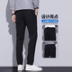 GY casual pants for men's spring and autumn new high-end straight slim fit men's trousers black all-match pants 9902-light gray (cropped pants) 28