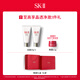 SK-II Big Red Bottle Cream 50G Лосьон антивозрастный уход за кожей Подарочная коробка SK2 Cosmetics Full Set Skii Подарок на день рождения