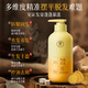 Ruyi (Ruyi) Anti-Haar-Verlust Shampoo 500G Ingwer, Orchidopsia Blatt Massivhaaröl-Kontrolle Anti-Tandruff-Creme für Männer und Frauen Nr. 1 1