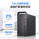 Lenovo Eco-Brand Abilities Computer Desktop Host Office Home (i7-12700 32G 1TB Solid State) Single Host Customized