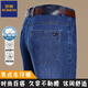 Lomon men's summer thin style men's business casual jeans straight mid-high waist elastic versatile long trousers 3882 models - Shenlan [summer] thin style 40 waist circumference 3 feet 1 Recommended weight 190-200