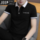 JEEP SPIRITpolo打底衫短袖男夏季高端翻领T恤半袖潮流修身商务休闲上衣体恤 7029白色 M (约85-105斤可穿)