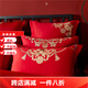 Mercury Series Hundred Sons Pictures Dragon and Phoenix Embroidery Wedding 200 Count Pure Cotton Four-piece Set Pure Cotton Wedding Bed Sheets and Quilt Covers Big Red Bedding Love at First Sight 1.5-1.8m Bed Cover Style Four-piece Set