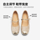 
Agsdon Mary Jane Women's Shoes New Summer New Chinese Pearl Light Mouth Single Shoes with Skirt Single Shoes P551275 m 38