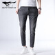 Sieben Wolf Hong Kong Sommer Rauch grau neun Punkte Jeans Männer schlanke Füße Hosen Elastizität Vielseitige 9-Punkte-Hose Casual Hosen Herren Stil 1049-R-Grey Gray 28