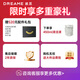 追觅追觅S30ProUltra增强版扫地机器人智能家用电器家电国补集尘扫拖洗烘一体 自动上下水 【增强】S30ProUltra水箱版