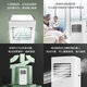 
Haier Mobile Air Conditioner Large 1 Piece Single Cold Mobile Air Conditioner All-in-One Machine Without External Devices Free Installation Dormitory Kitchen Rental Living Room Small Air Conditioner KY-20/J