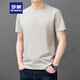 ROMON pure cotton t-shirt men's short-sleeved loose round neck top summer 2025 new thin casual T-shirt men YS9929 camel color one size 110[111-125Jin[Jin equals 0.5 kg]]