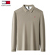 TOME BORNEK Tommy cotton Polo shirt men's spring and autumn business casual lapel solid color long-sleeved T-shirt for young and middle-aged people, light luxury high-end navy blue XL 52 (recommended 140-155 Jin Jin equals 0.5 kg)
