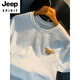 JEEP SPIRIT白色T恤男夏季新款高端潮流印花t恤美式轻奢新疆棉舒适短袖T恤衫 灰色 【JSW9906灰】 M 适合90-108斤穿