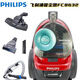 飞利浦（PHILIPS）吸尘器FC8632家用大功率卧式大吸力吸尘机FC9735 xb2023尾货 FC8632Q新原厂标配 +1个灰尘盒滤网 (询单