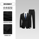 Heilan House (HLA)/Heilan House slim-fitting imitation wool suit 25 autumn new flat lapel elastic elastic waist suit suit for men black 55 (suit + pants) L 175/92A recommended 126~140Jin Jin equals 0.5 kg
