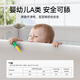 M-CASTLE baby crib fence baby bed anti-fall guardrail children's bedside anti-bed baffle anti-pinch seamless anti-suffocation mountain rock single-sided installation 2.0 meters