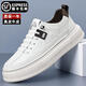 
Fat Donglai DL [See with your heart] Men's shoes 2025 new spring versatile casual breathable board shoes for men with one foot genuine leather trendy little white ZH6227 white 38