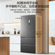 Midea M60 series 550 dual-system dual-cycle ultra-thin zero-embedded first-level energy-efficiency French multi-door air-cooled frost-free built-in ice machine for smart home (supports Hongmeng Zhilian) Haibeidai Midea Machine King
