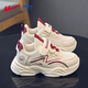 Warrior children's sports shoes spring and autumn boys' shoes lightweight dad shoes girls' running shoes WZ-1028 m/burgundy 36