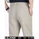 Lilang Herren-Kumpelhose 2025 Sommer Dünner Stretch Slim Small Foot 9 geschnitten