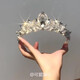 Bhiodha Gold Store Explosive Zircon Crown Cool Fashion Light Luxury High Value Birthday Headwear Bridal Hair Accessories Runaway Princess White Diamond Style