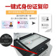Bruder DCP-B7648DW Schwarz-Weiß-Laser Wireless doppelseitiger Drucker All-in-One-Multifunktions-Kopiercoping-Mobilfunkbüro und Haushaltsnutzung Offizieller Standard
