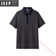 
JEEP SPIRIT Jeep Men's Imitation Mulberry Silk Short Sleeve T-shirt Summer Ice Silk Thin. Middle-aged Business Markless Polo Shirt Men 13563# Blue XL 52 [Suggested 140-155Jin [Jin equals 0.5 kg]]