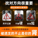 
Beijing Tongrentang Deer Antler Deer Bian Pills Five Bian Pills can be used to nourish the kidneys, strengthen the yang, replenish qi and blood, and quickly become erect and harden for a long time without ejaculation [One box] It can be used to treat men to become hard and become thicker. It can be used to treat sexual intercourse, especially hard delayed glans, premature ejaculation, sensitive ejaculation, rapid thickening and larger products.