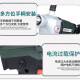 致荟树开邦130/168A水钻机打孔钻两用混凝土干湿钻孔工程水钻机 开邦K6198搅拌钻3000瓦出厂标配