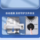 
Deli Plastic Seal Machine 3892 Multifunctional Photo Film Photo Documents Calligraphy and Painting Film Laminate Machine Home Office Plastic Machine 3893 Plastic Seal Machine/A4 Format + Rounding Device