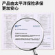 小米有品石墨烯发热围巾护颈热敷保暖智能冬季充电式加热围脖防寒神器3879 米白色-保暖围脖