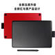 和冠（Wacom）数位板ctl472/672中号手绘板bamboo绘图网课手写板入门学习 CTL-672标配95新 21x16cm