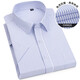 Goldlion Summer Men's Business Formal Shirt Short à manches à manches courtes sans repasser en collier blanc de coton occasionnel Coton Businel Forme Dx6623 38