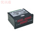 
Chuanghong Instrument (CW) DSW-9902 Single-phase electrical parameter disk meter Digital DC relay analog output DSW-9902-A without output