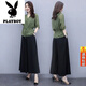 Playboy (Playboy) Suite officiel pour les femmes Fashion Casual 2020 Summer New Age Reduisant de style ethnique Pantalon littéraire et à la mode