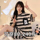 
Langsha summer pajamas for women short-sleeved shorts cartoon loose large size junior high school students can wear home clothes suit 693 black smiley face M [recommended 80-90Jin [Jin equals 0.5 kg]] average size