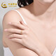 China Gold (CHINA GOLD) gold ring pure gold 999 broken gold ring women's zodiac year New Year's Eve gift for girls Valentine's Day gift circle number 12/about 1g