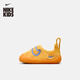 Nike infant and child easy to put on and take off sneakers Velcro winter boys and girls fly knitted NIKE SWOOSH 1 FB3244 800 laser orange/university blue/light laser orange 22