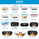 惠普（HP）680原装墨盒2138 5078 5278 2676 dj2677 2678 3776打印机 （黑色+彩色）deskjet 680墨盒双支套装