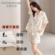 
FENTENGCARE Women's Pajamas Women's Summer 2025 New Cloud Soft Short Sleeve Short Sleeve Cardigan Can Wear Outside Comfortable Home Clothes Q3
