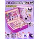 Shangyun Kulomi Perlen Schmuckschatulle Armband kleines Mädchen Geburtstagsgeschenk 3-6-10 Jahre altes Kinder Spielzeug Mädchen Mädchen