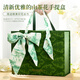 Souvenir gift box Bridesmaids and groomsmen’s gifts for summer employees business company welfare group building gift customization [everything goes well] Green camellia gift box 1