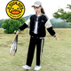 G.Duckkids Marke Children's Clothing Girls Anzüge für Frühlings- und Herbst-Kinder-Sportjacken Freizeithosen Zweiteiler Set modische Mädchenkleidung 1396H plus Samt verdickte Winterstil Grey 150