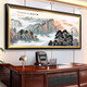 He Jiangong's Great Wall Backing Mountain Picture of the Great Wall in the Great Hall, Jiangshan Wanli Painting Company Office Decorative Murals Club Background Hanging Painting CT-3892 Wanli Great Wall 230*100cm long [SF Express Home Entry] [Glossy Plexiglass]