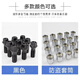 丽田适用宝马轮胎螺丝12357系MINIZ4X1 X3 X4 X5 X6轮毂螺栓螺丝 6系2011款-至今