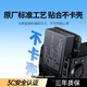 绿联适用佳能LP-E17相机电池/充电器R10RP 850D R50 R8 R100 800D 200D二代 750DR50V数码单反相机电池 【单电池-升级款】1050mAh不虚标
