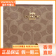 Coach 19 Brand Logo Reißverschluss Öffnung und Schließen künstlicher Leder -Handgelenk -Tasche Clutch Großes Frauenstil Braun gelbes Basispaket (Bag + Staubbeutel)