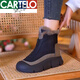 卡帝乐鳄鱼（CARTELO）雪地靴女冬季加绒加厚皮毛一体棉鞋厚底毛毛鞋软底软面舒适马丁靴 黑/色 加绒升级版 37